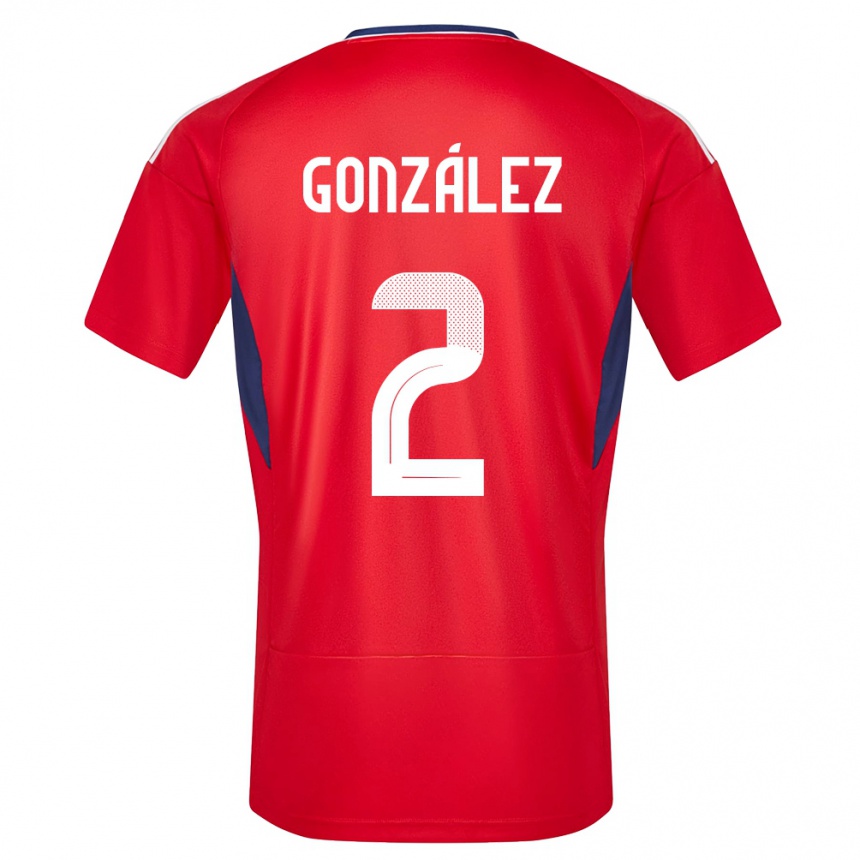 Kids Football Costa Rica Julian Gonzalez #2 Red Home Jersey 24-26 T-Shirt Australia