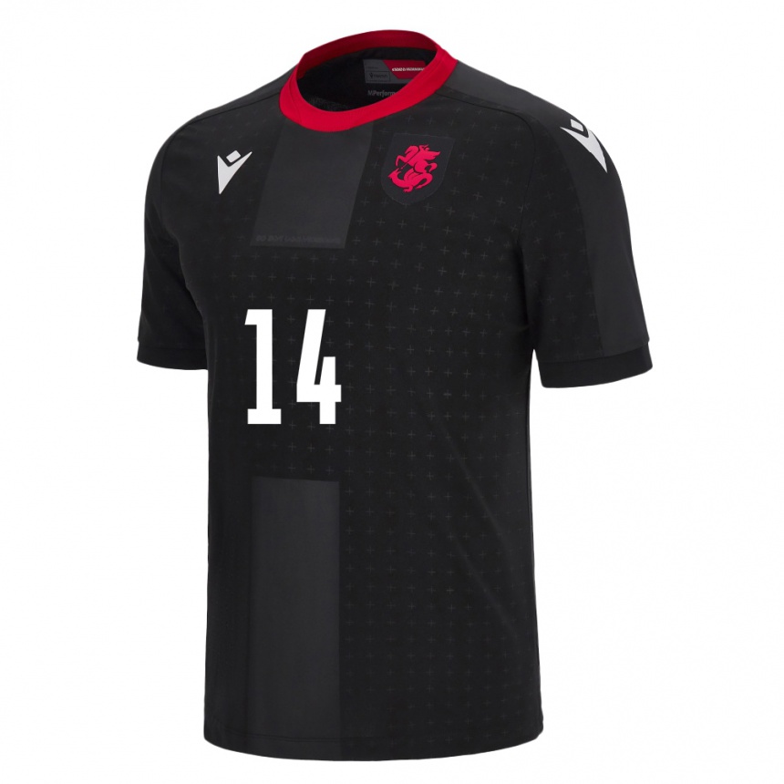 Kids Football Georgia Alexandre Kutateladze #14 Black Away Jersey 24-26 T-Shirt Australia