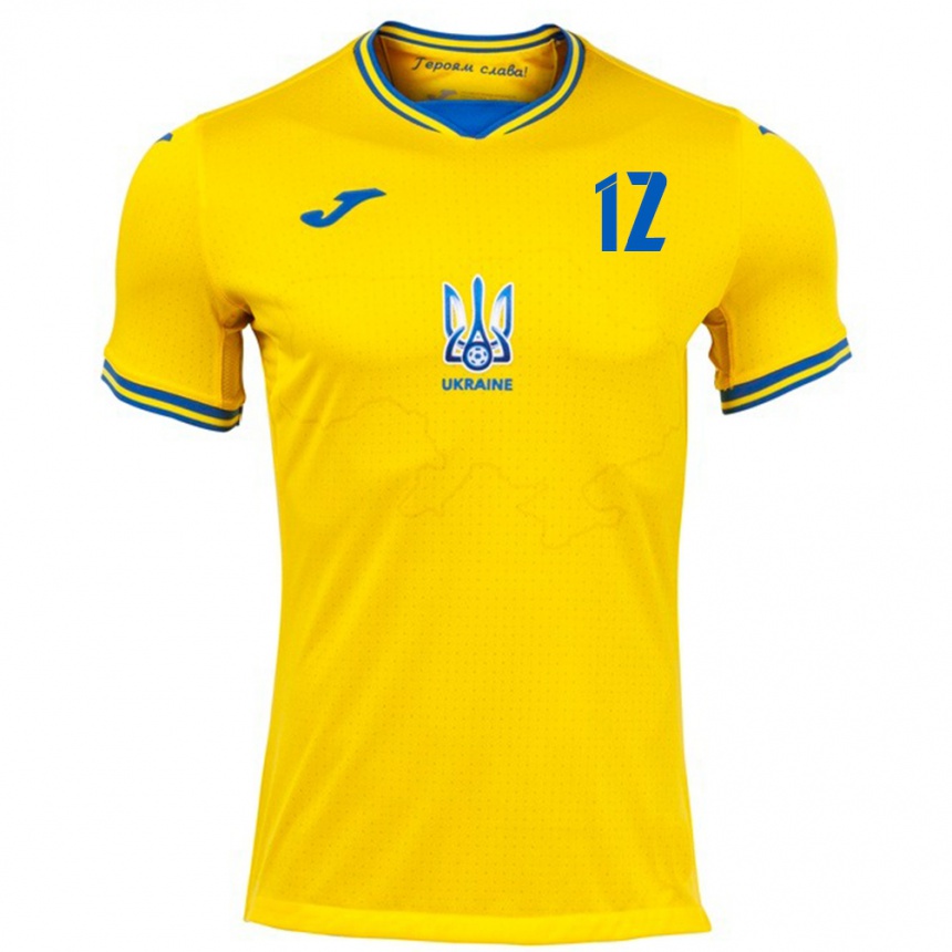 Men Football Ukraine Oleksandr Kharechko #12 Yellow Home Jersey 24-26 T-Shirt Australia