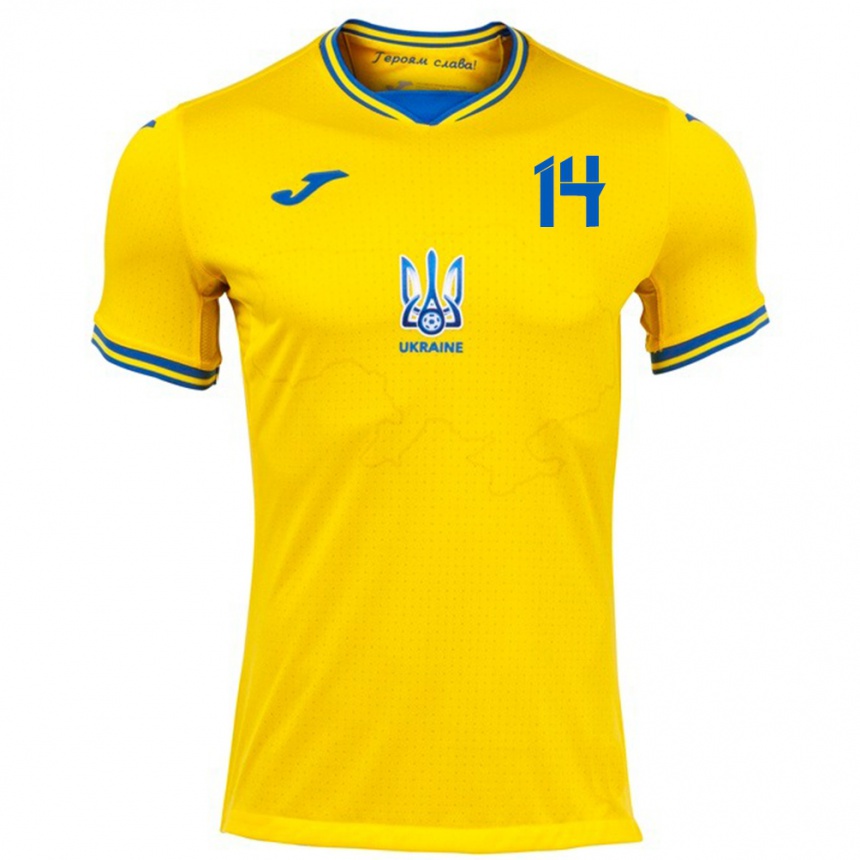 Men Football Ukraine Taras Mykhavko #14 Yellow Home Jersey 24-26 T-Shirt Australia