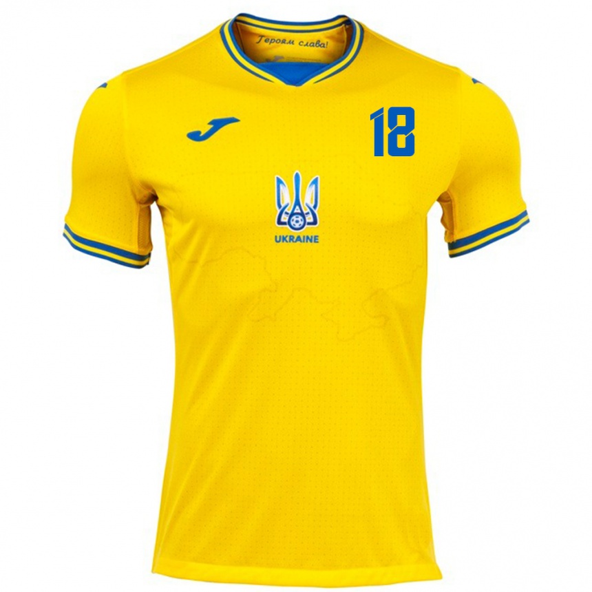 Men Football Ukraine Gennadiy Synchuk #18 Yellow Home Jersey 24-26 T-Shirt Australia