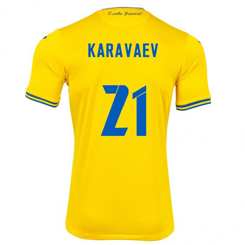 Men Football Ukraine Oleksandr Karavaev #21 Yellow Home Jersey 24-26 T-Shirt Australia