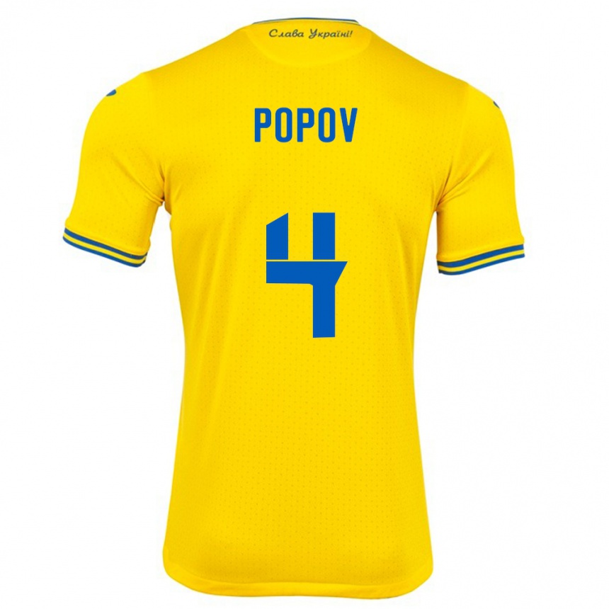 Men Football Ukraine Denys Popov #4 Yellow Home Jersey 24-26 T-Shirt Australia