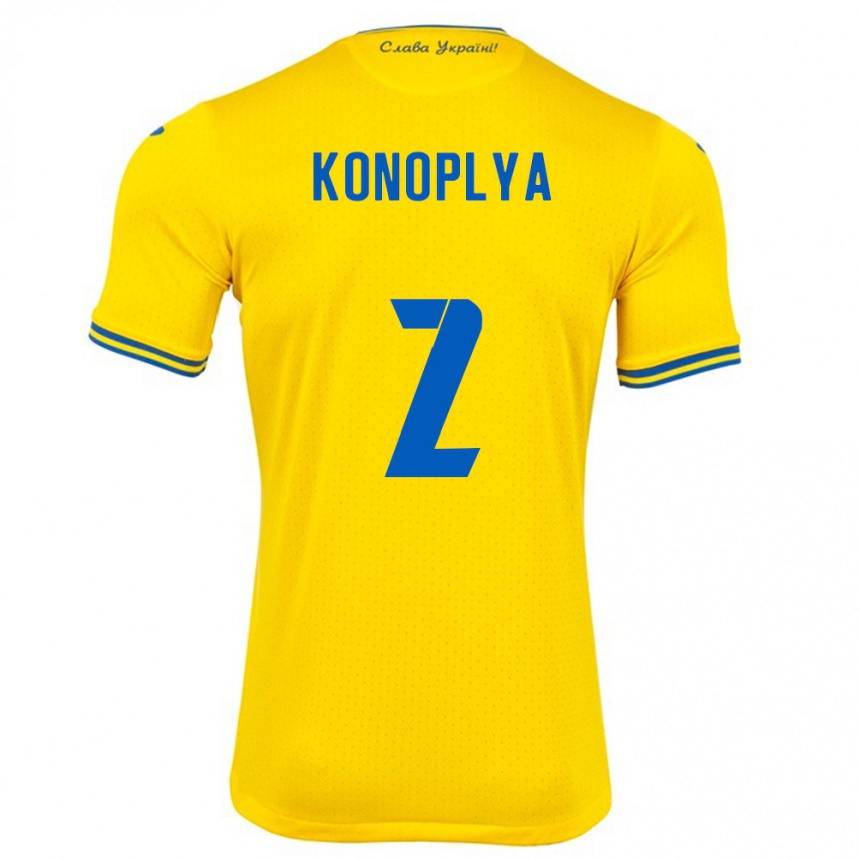 Men Football Ukraine Yukhym Konoplya #2 Yellow Home Jersey 24-26 T-Shirt Australia