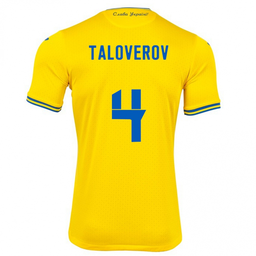 Men Football Ukraine Maksym Taloverov #4 Yellow Home Jersey 24-26 T-Shirt Australia