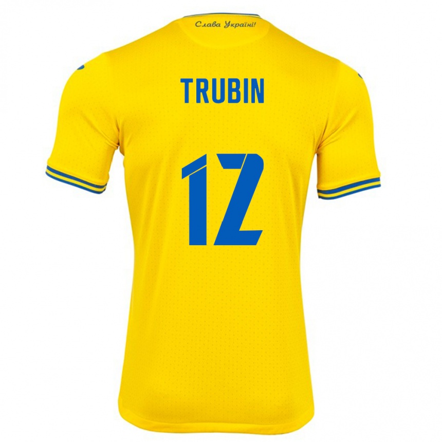 Men Football Ukraine Anatoliy Trubin #12 Yellow Home Jersey 24-26 T-Shirt Australia