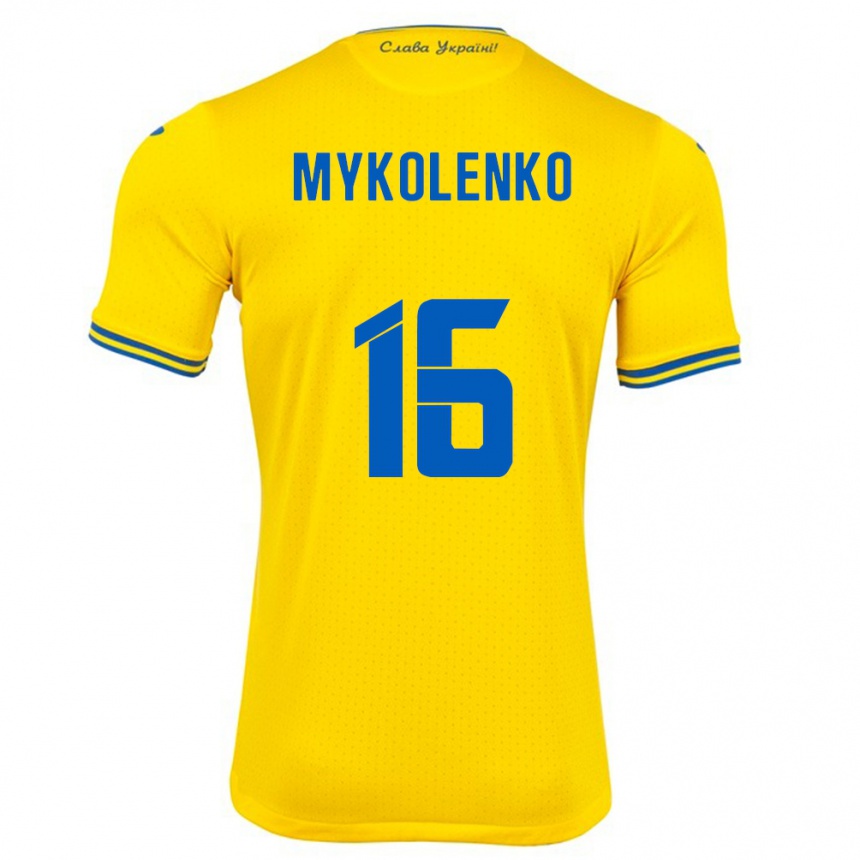 Men Football Ukraine Vitaliy Mykolenko #16 Yellow Home Jersey 24-26 T-Shirt Australia