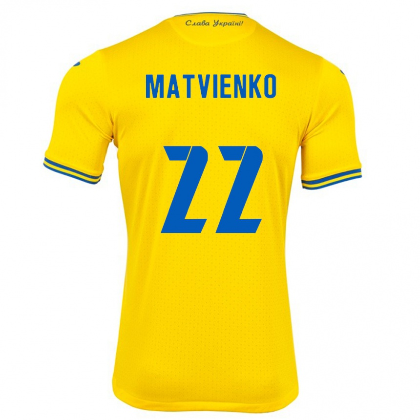 Men Football Ukraine Mykola Matvienko #22 Yellow Home Jersey 24-26 T-Shirt Australia