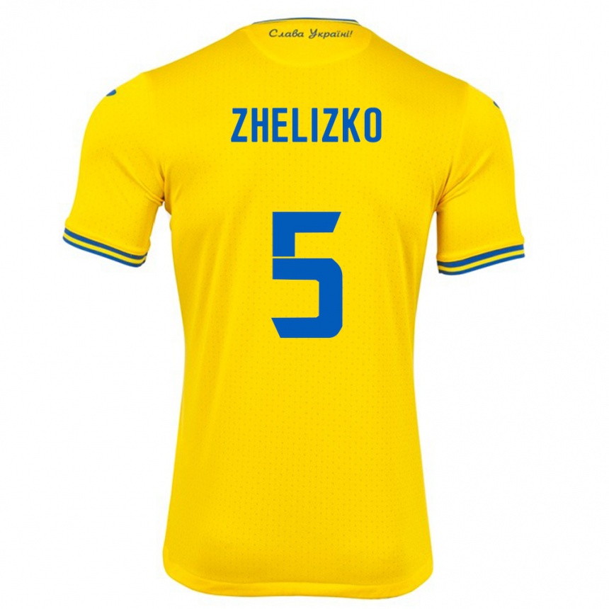 Men Football Ukraine Ivan Zhelizko #5 Yellow Home Jersey 24-26 T-Shirt Australia