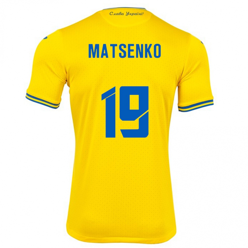 Men Football Ukraine Yegor Matsenko #19 Yellow Home Jersey 24-26 T-Shirt Australia