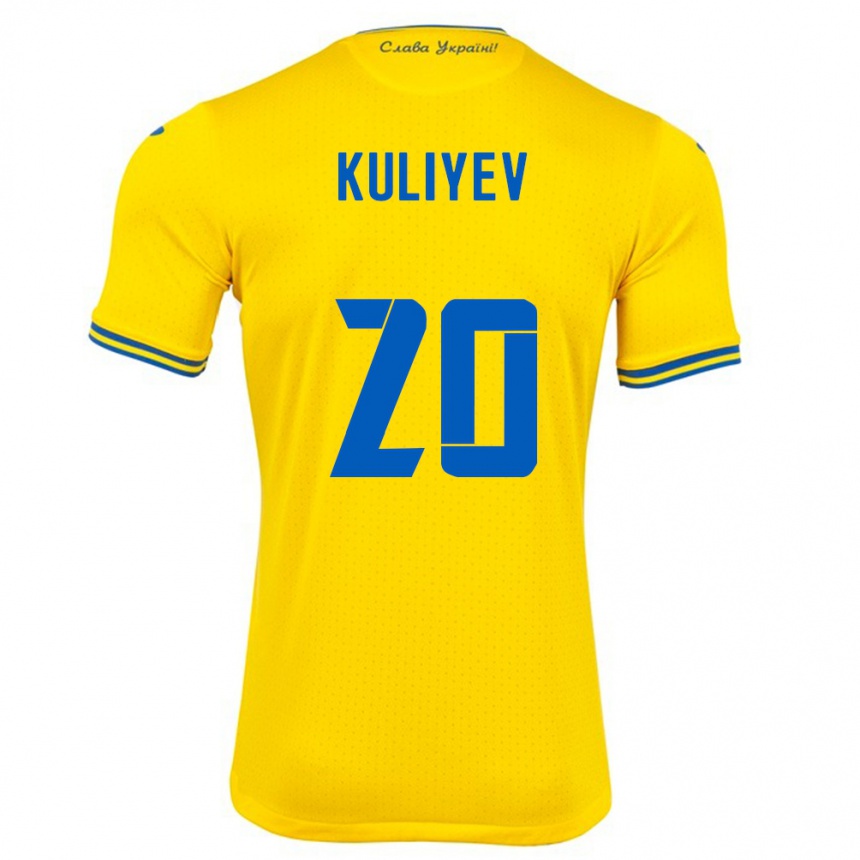 Men Football Ukraine Eldar Kuliyev #20 Yellow Home Jersey 24-26 T-Shirt Australia