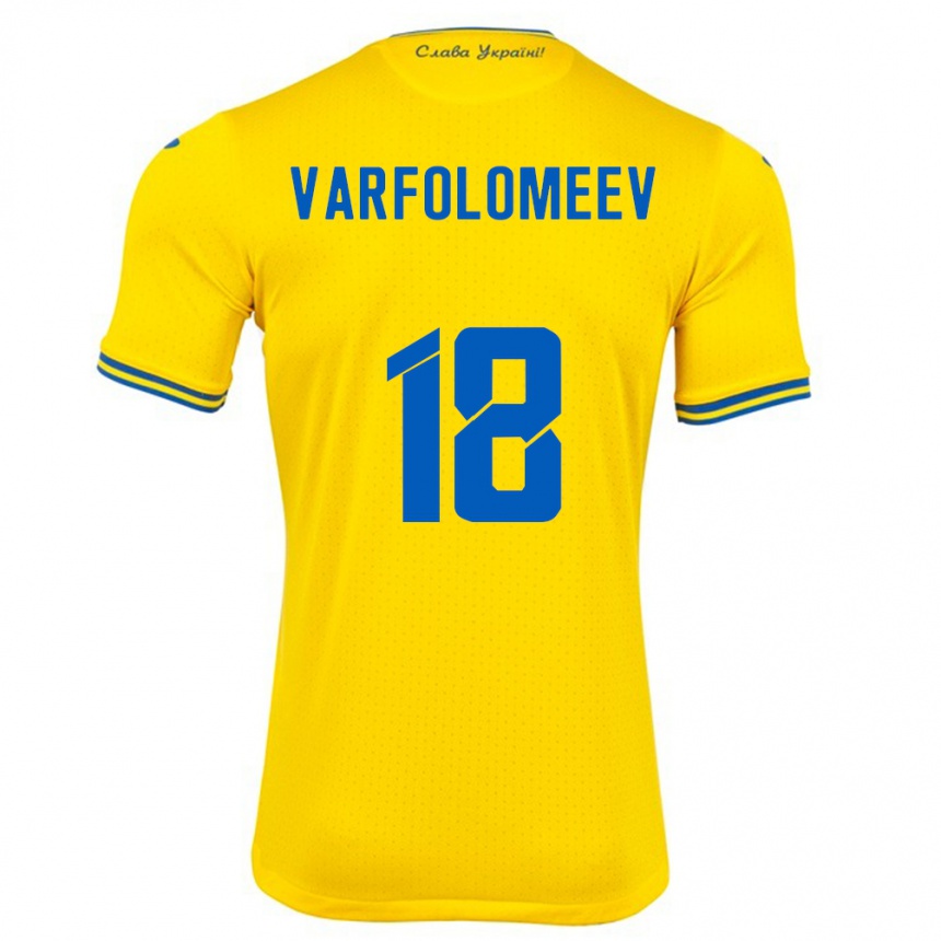 Men Football Ukraine Ivan Varfolomeev #18 Yellow Home Jersey 24-26 T-Shirt Australia