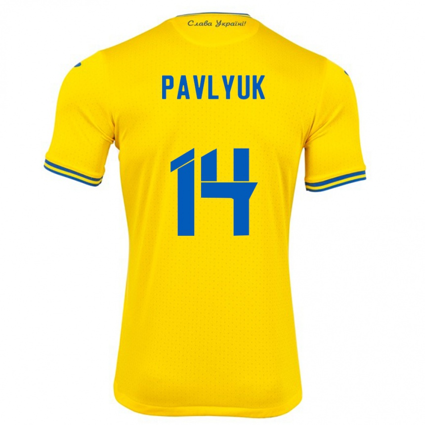 Men Football Ukraine Yevgen Pavlyuk #14 Yellow Home Jersey 24-26 T-Shirt Australia