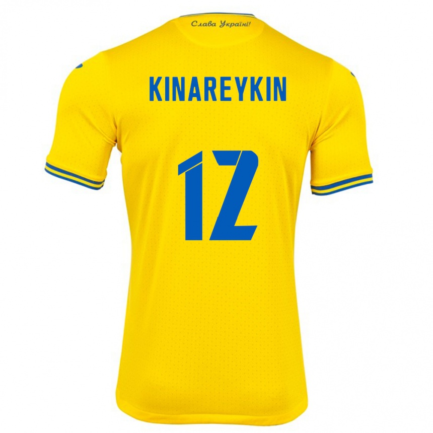 Men Football Ukraine Yakiv Kinareykin #12 Yellow Home Jersey 24-26 T-Shirt Australia