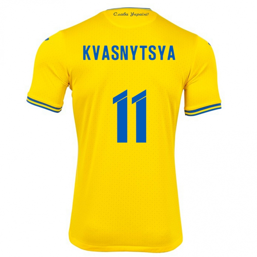 Men Football Ukraine Ilya Kvasnytsya #11 Yellow Home Jersey 24-26 T-Shirt Australia