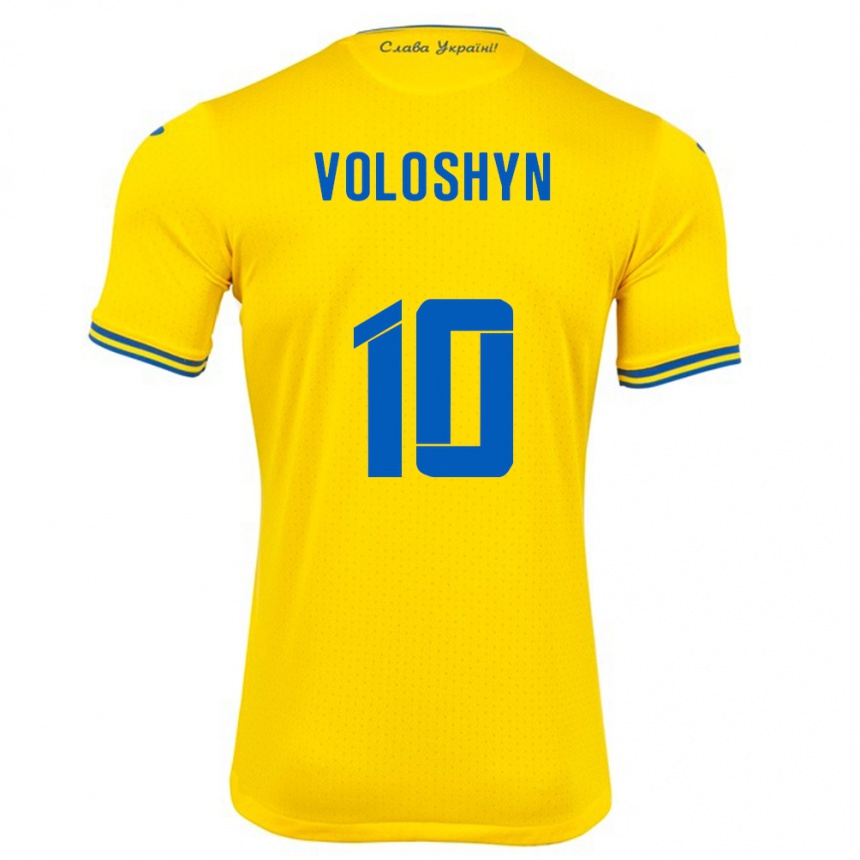 Men Football Ukraine Nazar Voloshyn #10 Yellow Home Jersey 24-26 T-Shirt Australia