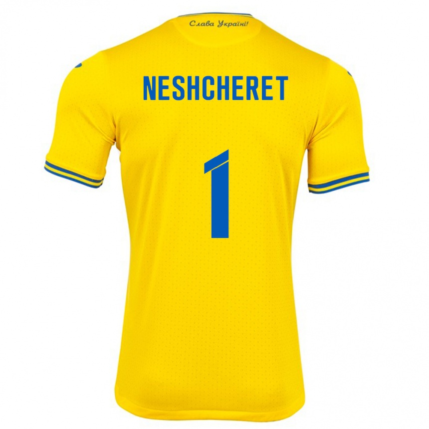 Men Football Ukraine Ruslan Neshcheret #1 Yellow Home Jersey 24-26 T-Shirt Australia