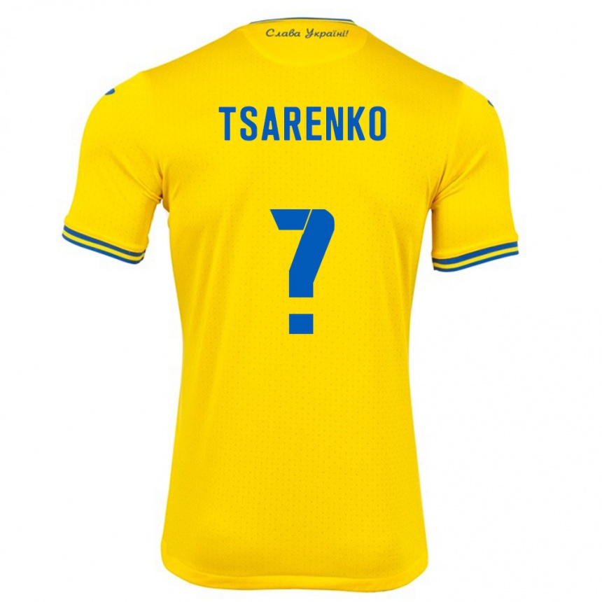 Men Football Ukraine Anton Tsarenko #0 Yellow Home Jersey 24-26 T-Shirt Australia