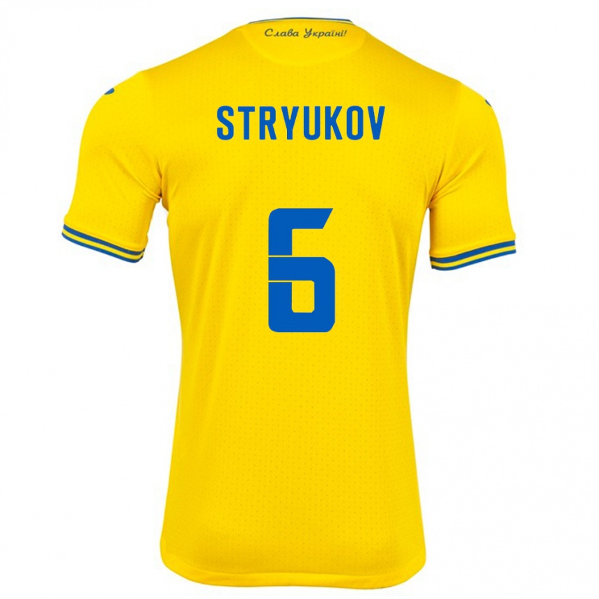 Men Football Ukraine Maksym Stryukov #6 Yellow Home Jersey 24-26 T-Shirt Australia