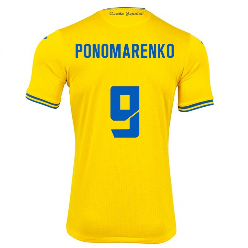 Men Football Ukraine Matviy Ponomarenko #9 Yellow Home Jersey 24-26 T-Shirt Australia