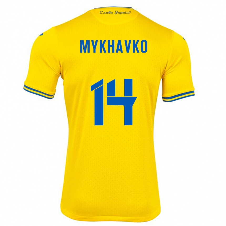 Men Football Ukraine Taras Mykhavko #14 Yellow Home Jersey 24-26 T-Shirt Australia