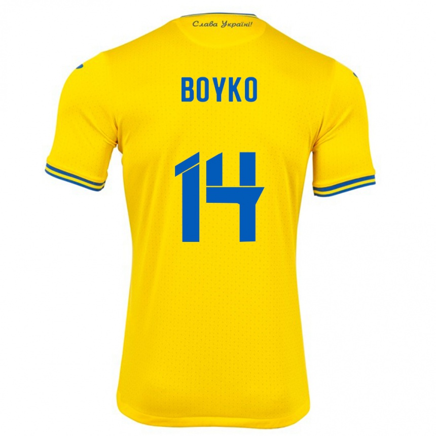 Men Football Ukraine Evgen Boyko #14 Yellow Home Jersey 24-26 T-Shirt Australia