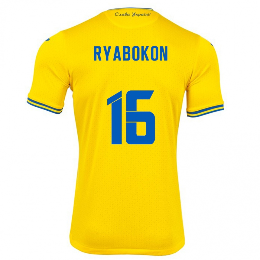 Men Football Ukraine Yevgeniy Ryabokon #16 Yellow Home Jersey 24-26 T-Shirt Australia