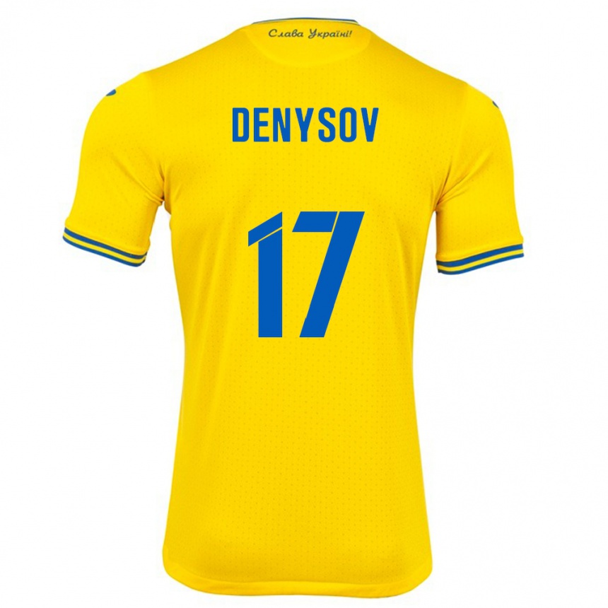 Men Football Ukraine Ivan Denysov #17 Yellow Home Jersey 24-26 T-Shirt Australia