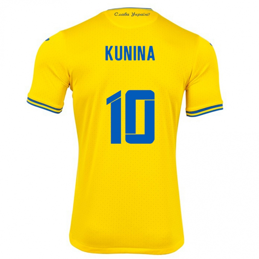 Men Football Ukraine Nadiia Kunina #10 Yellow Home Jersey 24-26 T-Shirt Australia