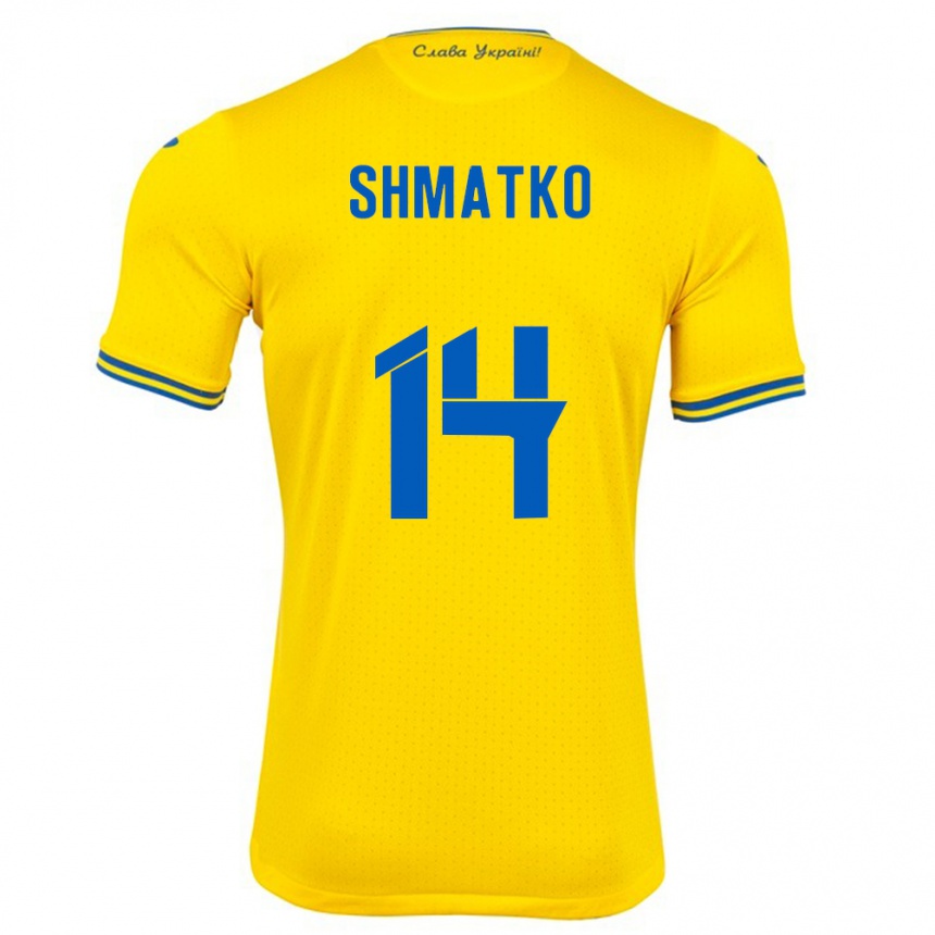 Men Football Ukraine Lyubov Shmatko #14 Yellow Home Jersey 24-26 T-Shirt Australia