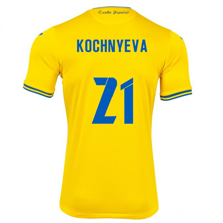 Men Football Ukraine Iryna Kochnyeva #21 Yellow Home Jersey 24-26 T-Shirt Australia