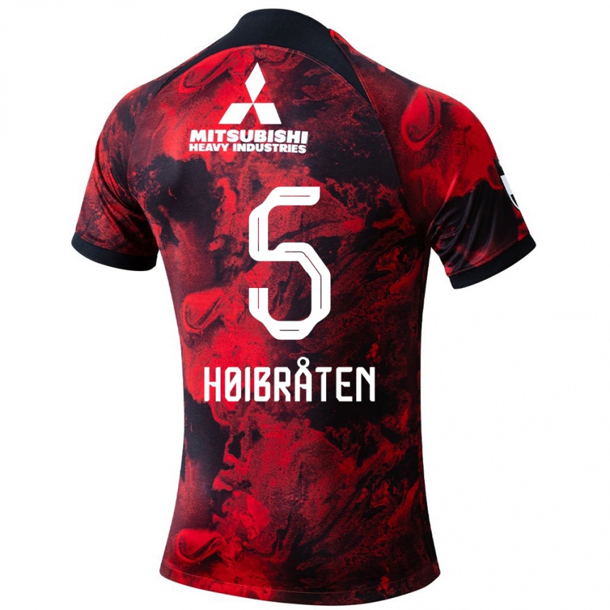 Kids Football Marius Høibråten #5 Red Black Home Jersey 2024/25 T-Shirt Australia