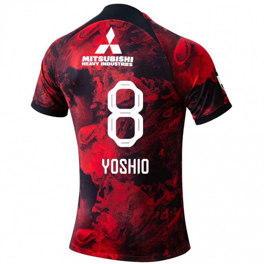 Kids Football Yoshio Koizumi #8 Red Black Home Jersey 2024/25 T-Shirt Australia