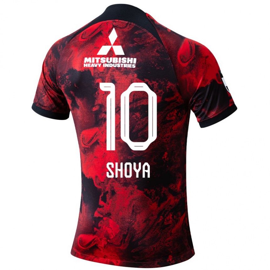 Kids Football Shoya Nakajima #10 Red Black Home Jersey 2024/25 T-Shirt Australia