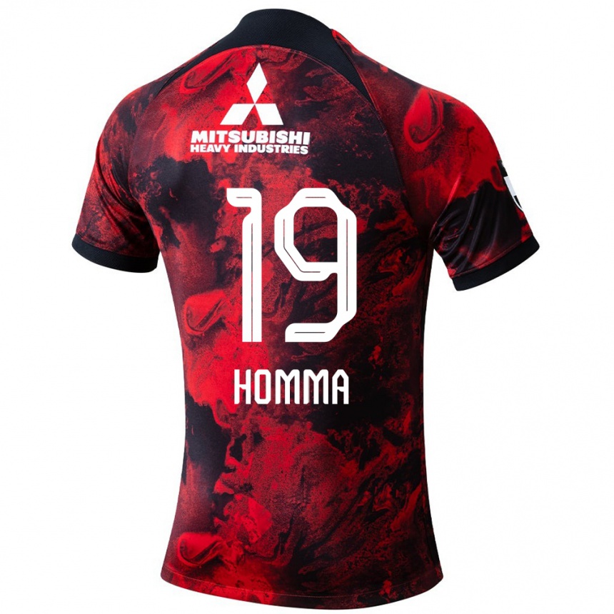 Kids Football Shion Homma #19 Red Black Home Jersey 2024/25 T-Shirt Australia