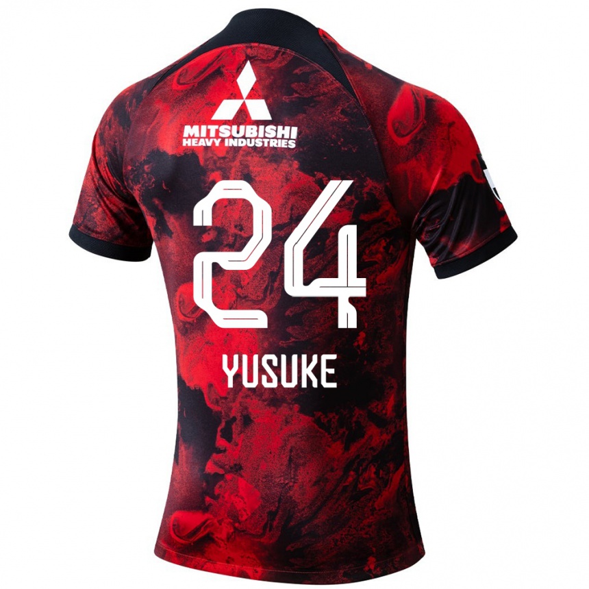 Kids Football Yusuke Matsuo #24 Red Black Home Jersey 2024/25 T-Shirt Australia