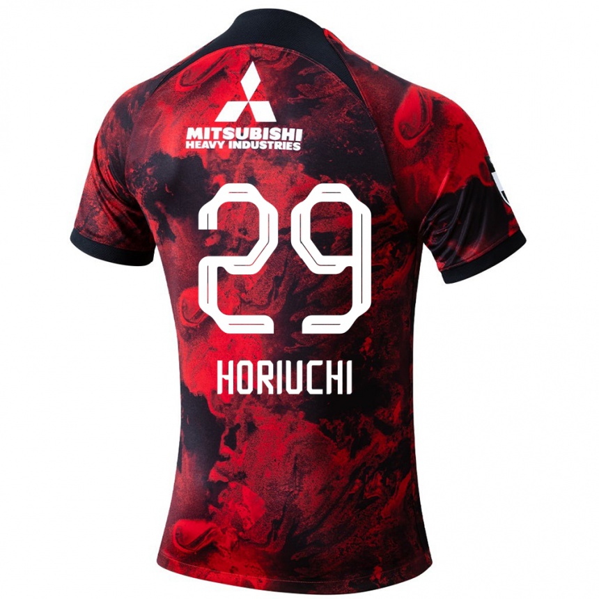 Kids Football Yota Horiuchi #29 Red Black Home Jersey 2024/25 T-Shirt Australia