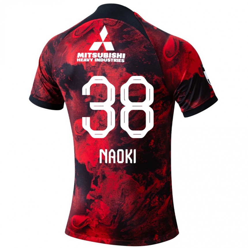 Kids Football Naoki Maeda #38 Red Black Home Jersey 2024/25 T-Shirt Australia