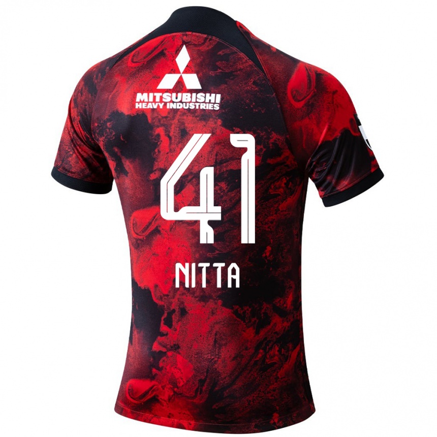 Kids Football Rio Nitta #41 Red Black Home Jersey 2024/25 T-Shirt Australia