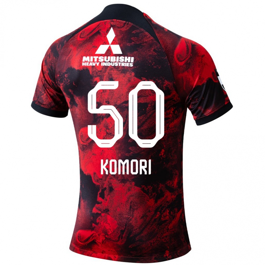 Kids Football Haruki Komori #50 Red Black Home Jersey 2024/25 T-Shirt Australia