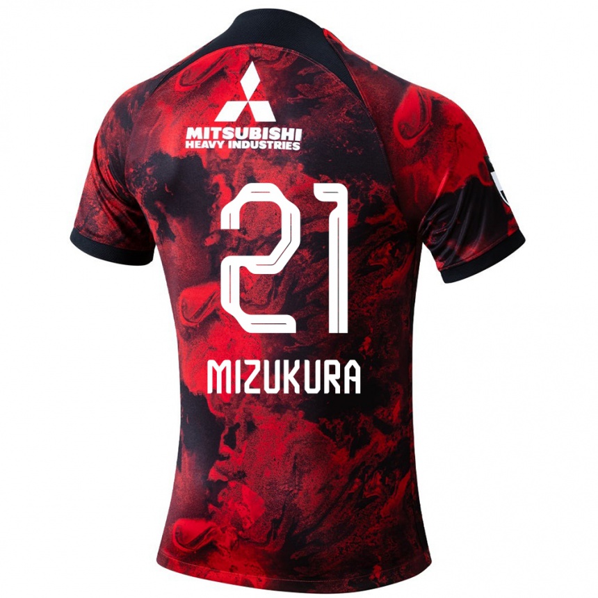 Kids Football Kei Mizukura #21 Red Black Home Jersey 2024/25 T-Shirt Australia