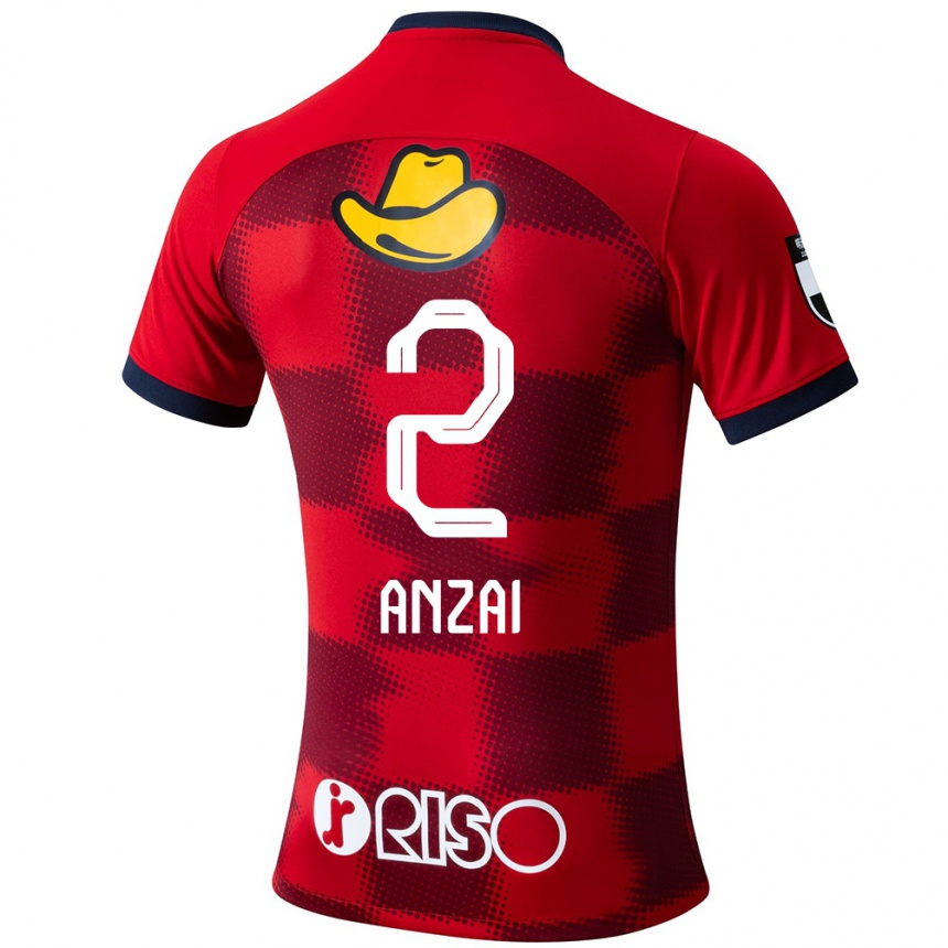 Kids Football Koki Anzai #2 Red Blue White Home Jersey 2024/25 T-Shirt Australia