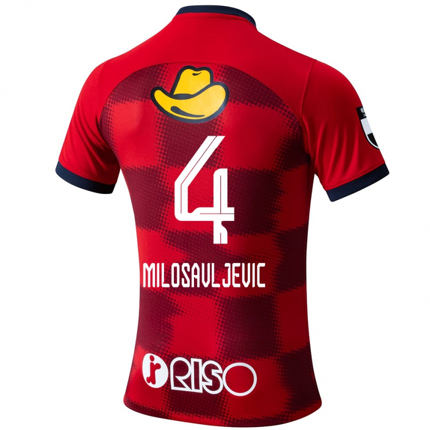 Kids Football Radomir Milosavljevic #4 Red Blue White Home Jersey 2024/25 T-Shirt Australia