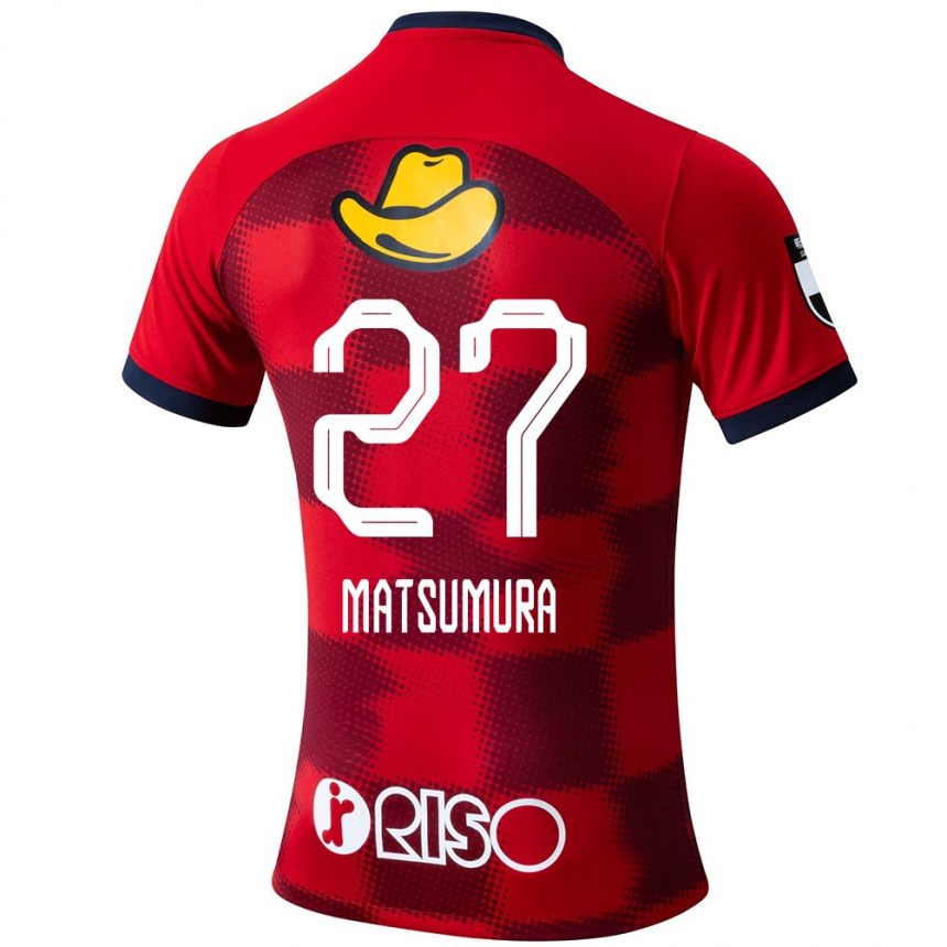 Kids Football Yuta Matsumura #27 Red Blue White Home Jersey 2024/25 T-Shirt Australia