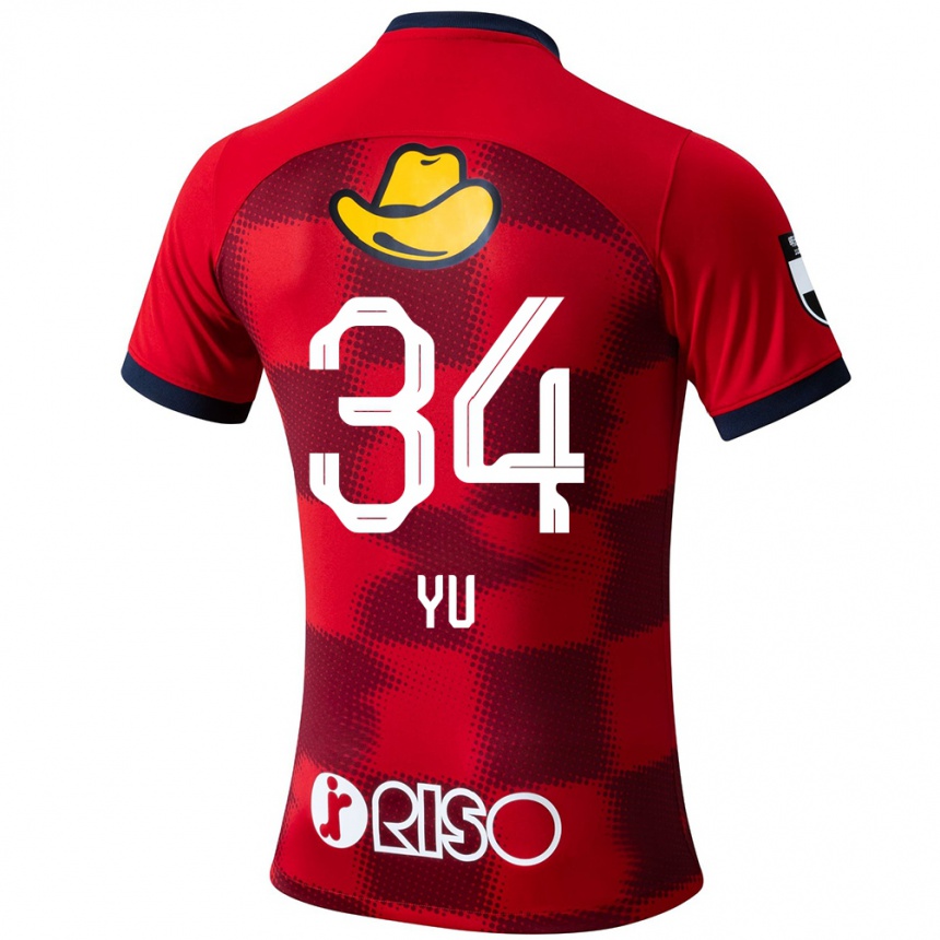 Kids Football Yu Funabashi #34 Red Blue White Home Jersey 2024/25 T-Shirt Australia