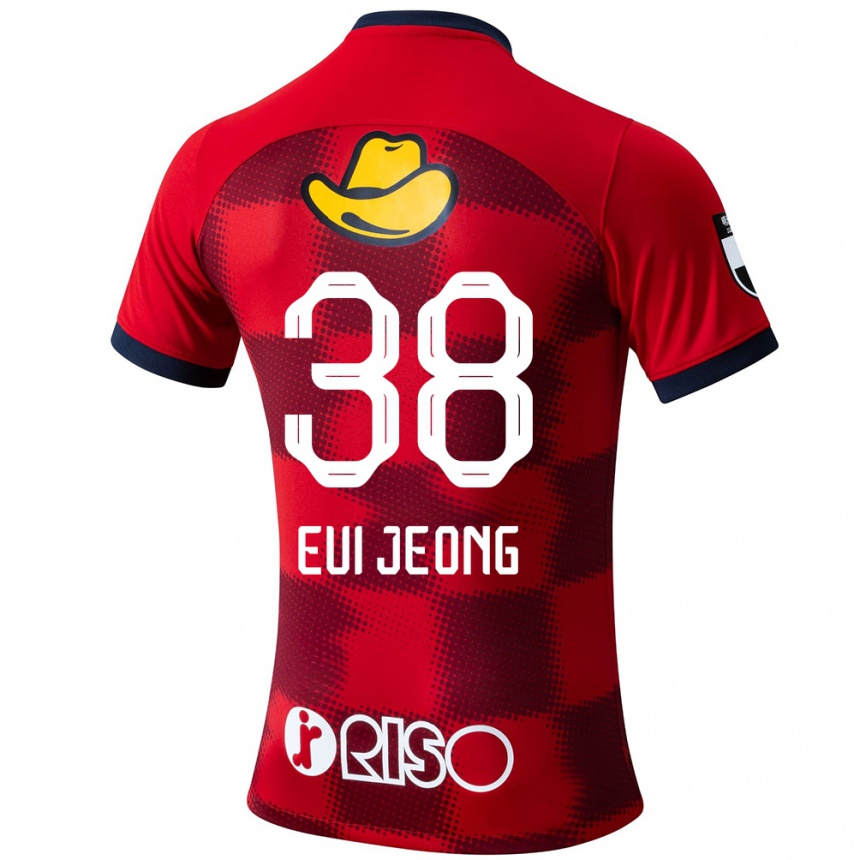 Kids Football Eui-Jeong Park #38 Red Blue White Home Jersey 2024/25 T-Shirt Australia