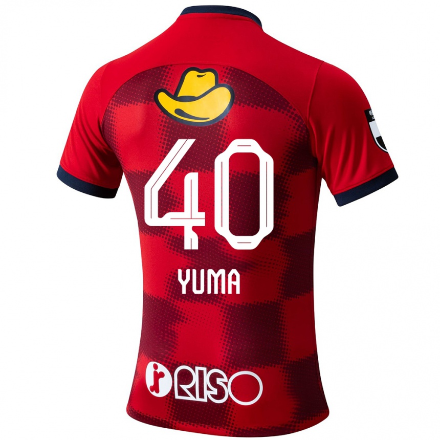 Kids Football Yuma Suzuki #40 Red Blue White Home Jersey 2024/25 T-Shirt Australia