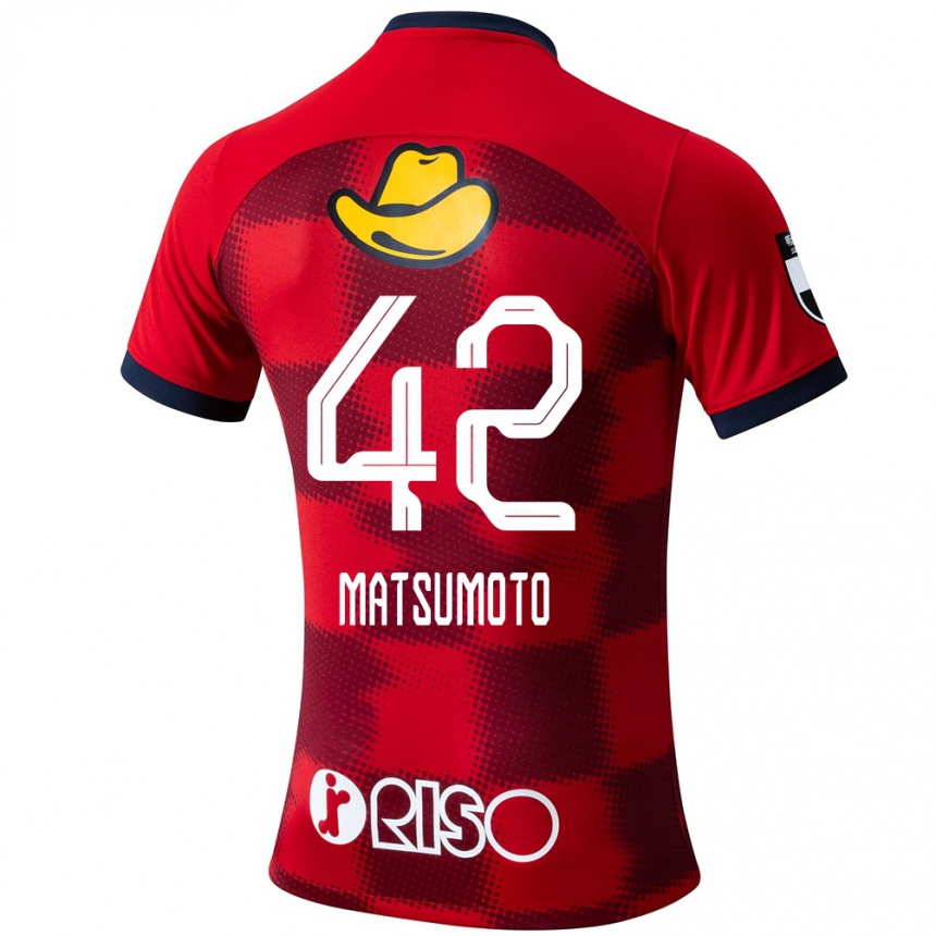 Kids Football Haruto Matsumoto #42 Red Blue White Home Jersey 2024/25 T-Shirt Australia