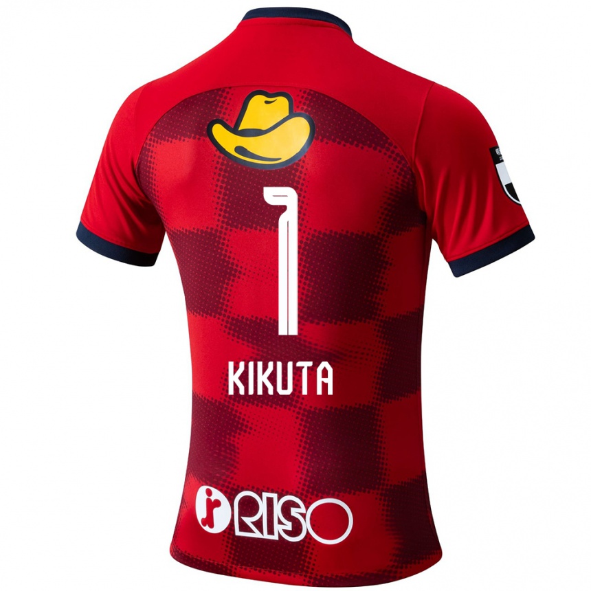 Kids Football Shuto Kikuta #1 Red Blue White Home Jersey 2024/25 T-Shirt Australia