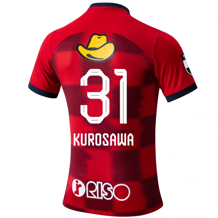 Kids Football Shoei Kurosawa #31 Red Blue White Home Jersey 2024/25 T-Shirt Australia